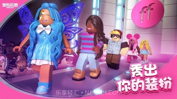 罗布乐思兵工厂截图5 罗布乐思兵工厂截图5