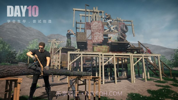 文明重启国际服截图3 文明重启国际服截图3