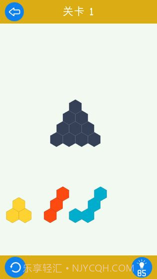 拼的多赚的多截图3 拼的多赚的多截图3