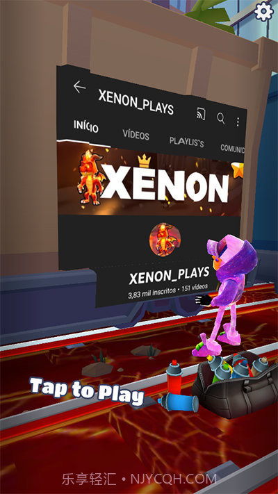 地铁烫脚星空杰克截图1 地铁烫脚星空杰克截图1