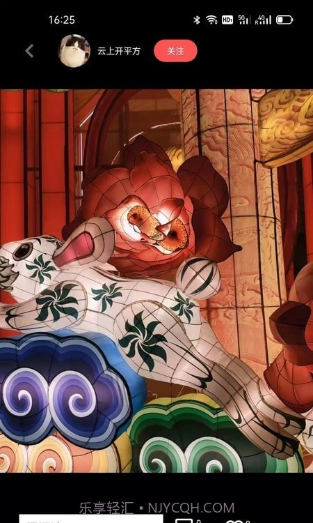 iFashion截图3 iFashion截图3