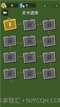 营救公主计划截图2 营救公主计划截图2