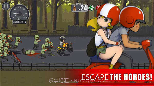 僵尸突围无限内购版截图1 僵尸突围无限内购版截图1