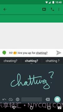 Google 手写输入截图4