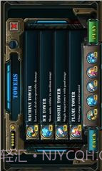 防御塔进化截图2 防御塔进化截图2