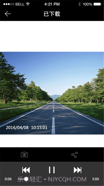 168行车记录仪截图3