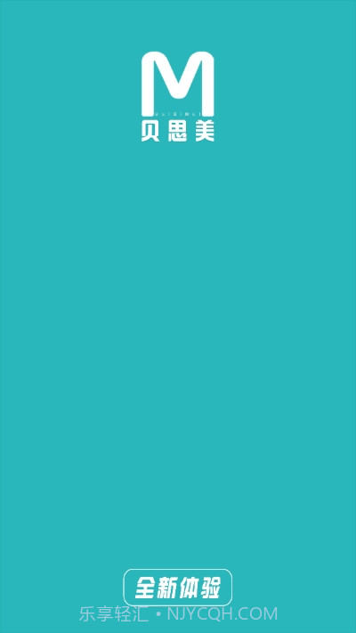 影像服务截图1 影像服务截图1