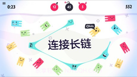 抓水母截图3 抓水母截图3