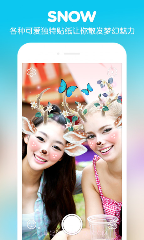 SNOW相机截图1 SNOW相机截图1