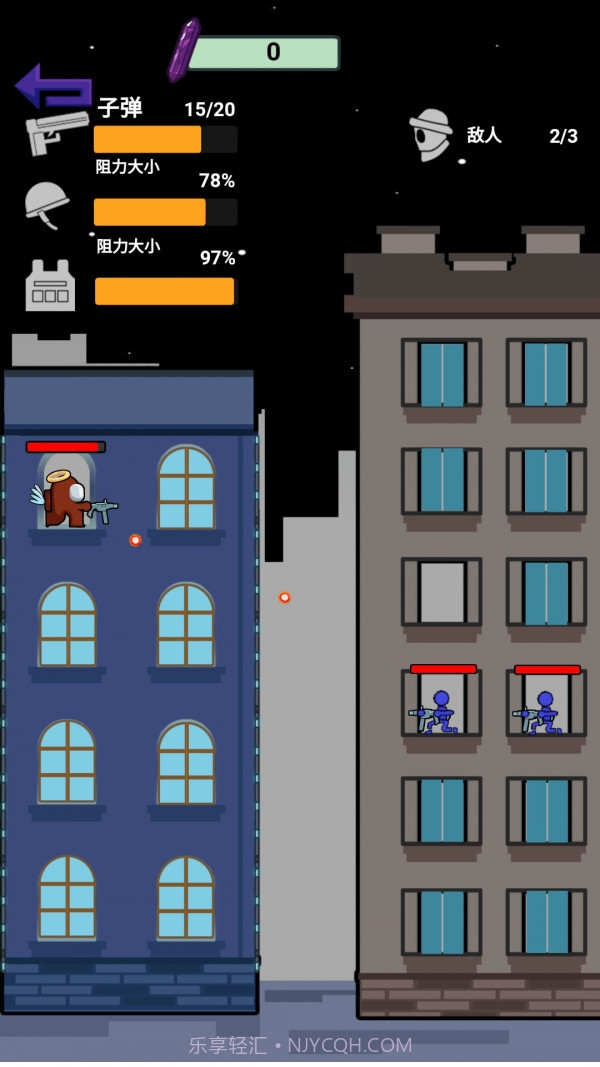 疯狂的神射手截图2 疯狂的神射手截图2