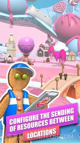 甜蜜公司截图1 甜蜜公司截图1