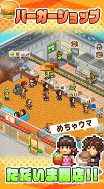 创意汉堡物语截图4 创意汉堡物语截图4