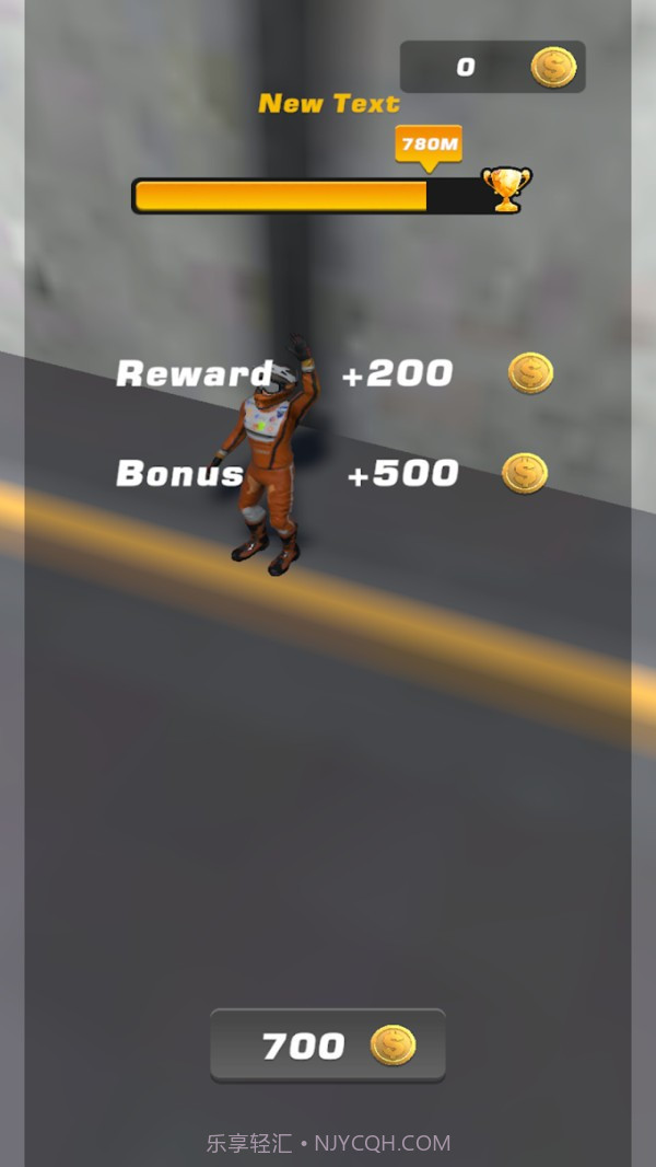 拉力摩托特技截图4