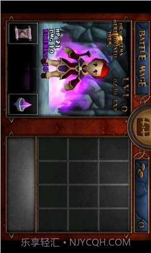 口袋RPG Pocket RPG截图4 口袋RPG Pocket RPG截图4