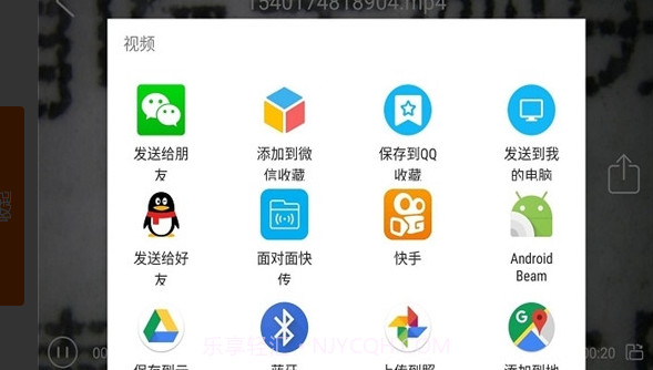 hvcam截图2 hvcam截图2