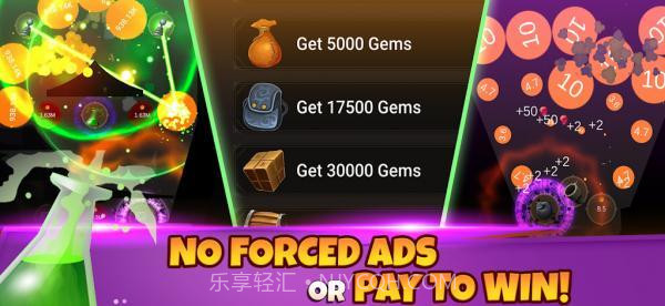 Tower Ball截图3 Tower Ball截图3