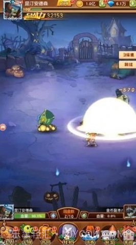 僵尸总动员截图3