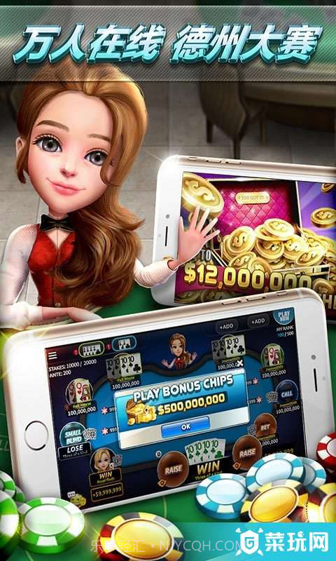 电玩大富翁截图3 电玩大富翁截图3