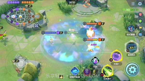 宝可梦大集结测试服截图4