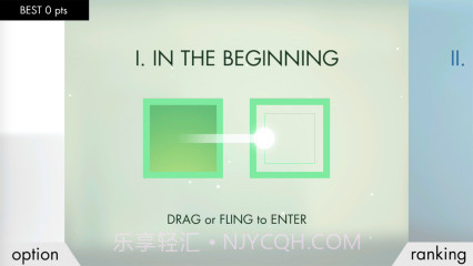 Hyper Square截图4 Hyper Square截图4