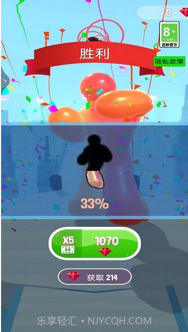 疯狂跑酷大作战截图1