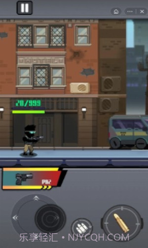 火柴人战线无双截图1