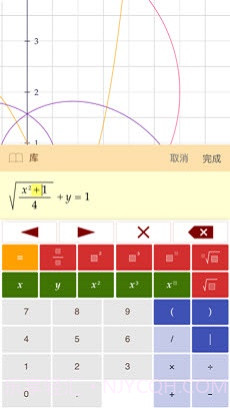 EzyGraphs截图3 EzyGraphs截图3