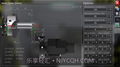 数控仿真软件截图2 数控仿真软件截图2