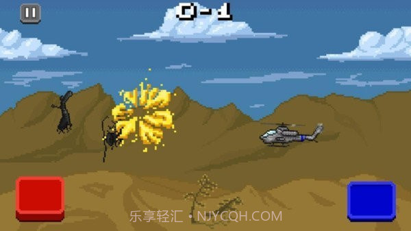 直升机对决截图3 直升机对决截图3