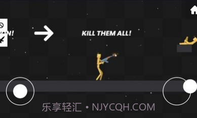 甜瓜柠檬游乐场模组截图2