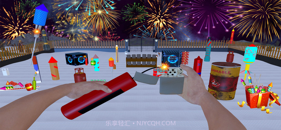 烟花鞭炮截图1