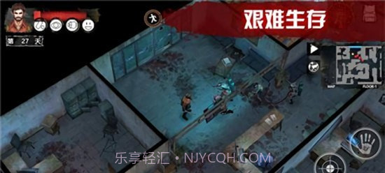 暗月纪截图3 暗月纪截图3