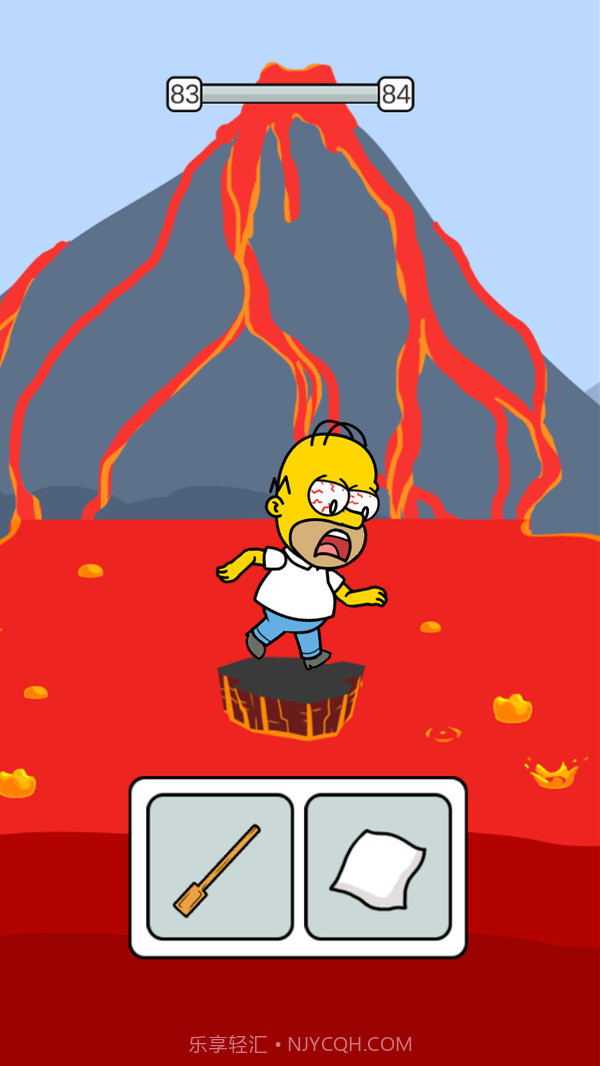 救救失败者截图4 救救失败者截图4