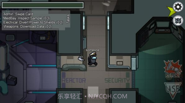 在我们之间汉化中文版v2020.9.12截图2 在我们之间汉化中文版v2020.9.12截图2