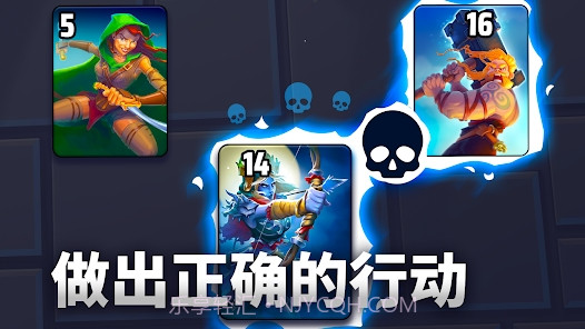 漆黑卡组截图3 漆黑卡组截图3