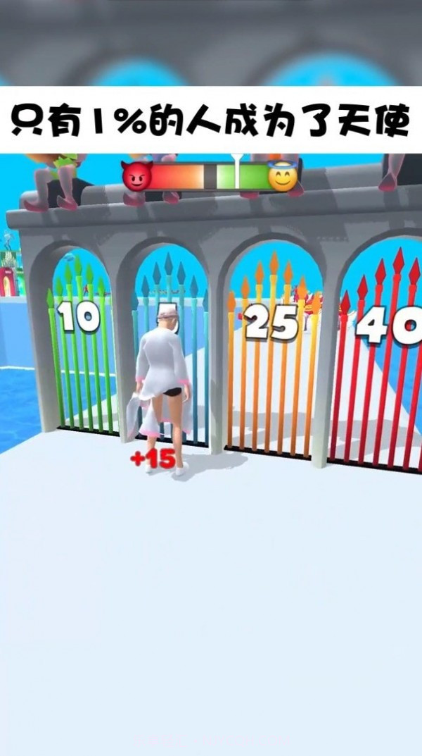 天使恶魔截图2 天使恶魔截图2