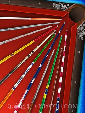 Kings of Pool - Online 8 Ball截图1