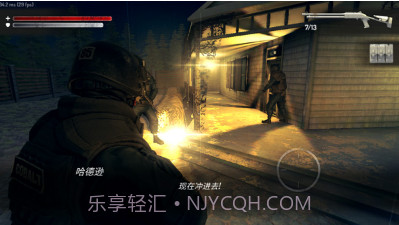 疯狂之墙手游截图2