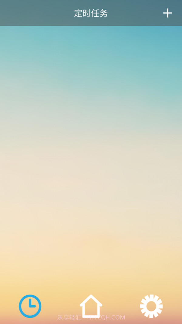 dodo易控截图4 dodo易控截图4