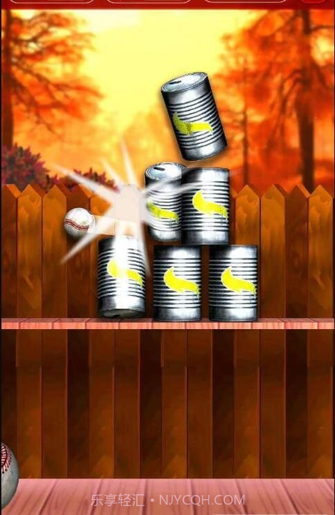 击倒罐子截图4