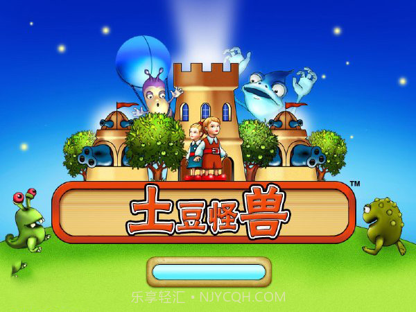 土豆怪兽中文版官方截图1 土豆怪兽中文版官方截图1