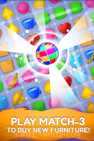 嘉居设计家截图1