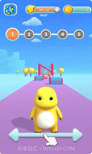 奶龙冲冲冲v1.7截图2