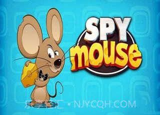 间谍鼠中文免费版截图1 间谍鼠中文免费版截图1