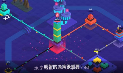 快递公司模拟器截图3