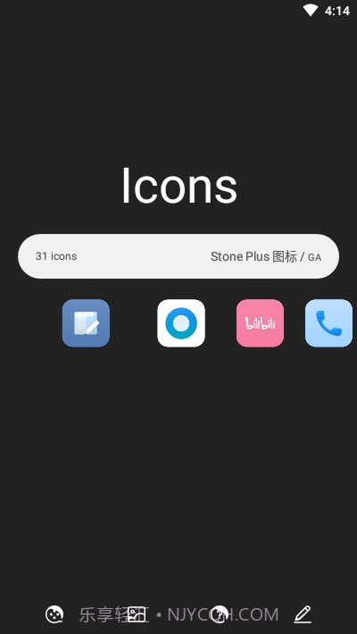 Stone Plus图标包截图1 Stone Plus图标包截图1