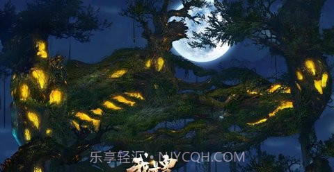 我是皇截图1 我是皇截图1