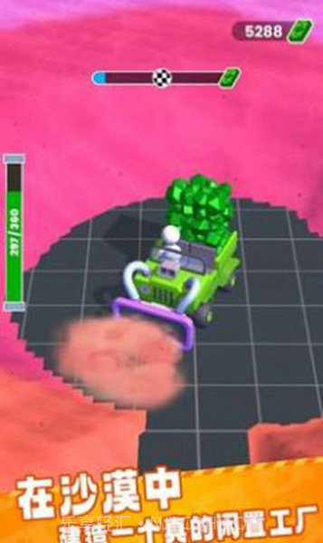 致富采砂场无限金币版截图1 致富采砂场无限金币版截图1