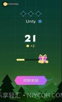 音乐枪战截图2 音乐枪战截图2