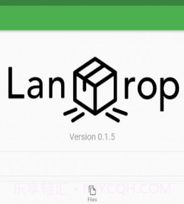 LaNDrop截图2